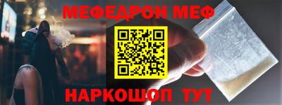 дживик Кингисепп