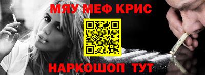 кокс Кинель