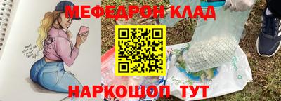 гидропоника Кимры