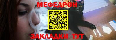 кокс Кинель