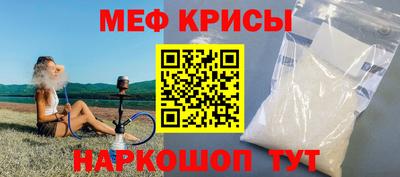 гидропоника Кимры