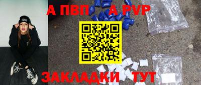 кокс Кинель