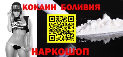 гидропоника Кимры