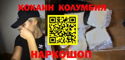 гидропоника Кимры