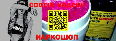 гидропоника Кимры