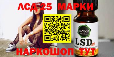 гидропоника Кимры