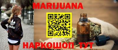 дживик Кингисепп