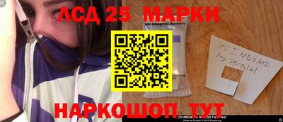 гидропоника Кимры