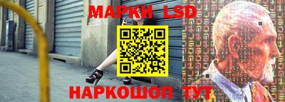 гидропоника Кимры