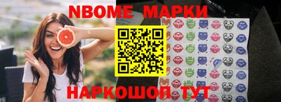 гидропоника Кимры