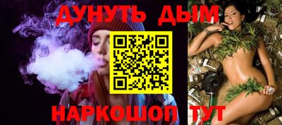 дживик Кингисепп