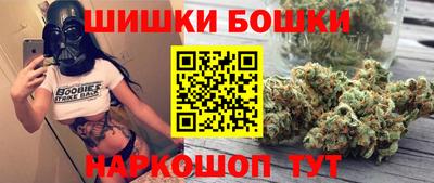 гидропоника Кимры