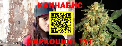 кокс Кинель