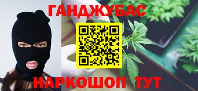 дживик Кингисепп