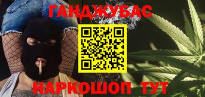 дживик Кингисепп