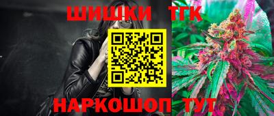 гидропоника Кимры