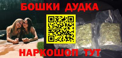 кокс Кинель