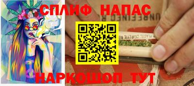 гидропоника Кимры