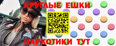 дживик Кингисепп