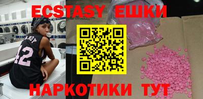 дживик Кингисепп