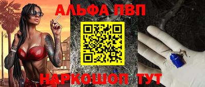 дживик Кингисепп
