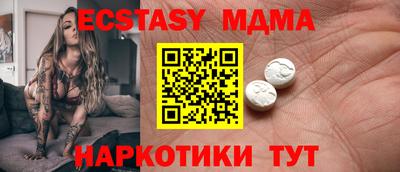 гидропоника Кимры