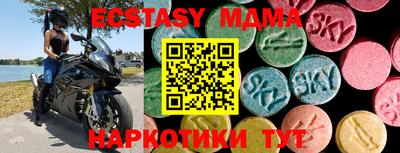кокс Кинель