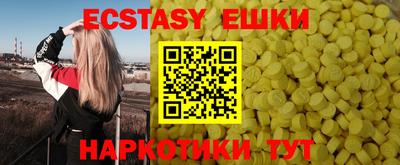 кокс Кинель