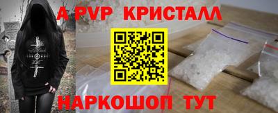 гидропоника Кимры