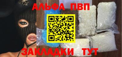 гидропоника Кимры