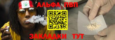 кокс Кинель