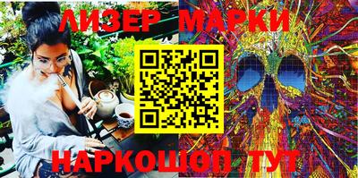 кокс Кинель