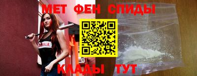 гидропоника Кимры
