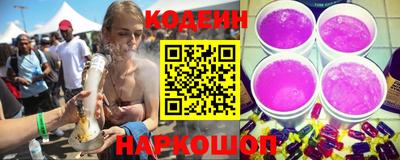 кокс Кинель