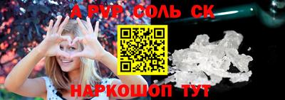 кокс Кинель