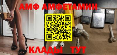 кокс Кинель