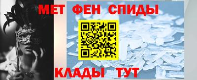 кокс Кинель