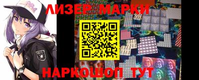 кокс Кинель
