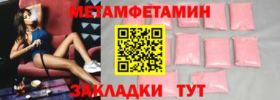 гидропоника Кимры