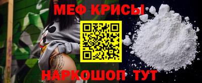 дживик Кингисепп