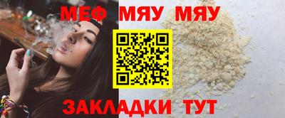 дживик Кингисепп